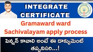 Integrate certificate apply processing in Gramaward satyavalayam 2024Caste certificate New process [upl. by Alinna]