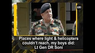 Places where light amp helicopters couldn’t reach my boys did Lt Gen DR Soni  Kerala News [upl. by Stevy]