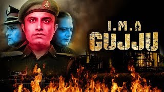 I M A Gujju Patriotic Gujarati Movie  Rohit Roy amp Manoj Joshi  Viral Jain [upl. by Blisse]