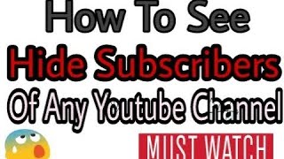 Hide Subscribers of your YouTube Channel using Smartphone  Medialand [upl. by Carlee851]