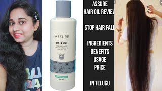 Vestige Assure Hair Oil Review  Benefits  Ingrediente Uses Best Hair OilMaggie telugu channe [upl. by Sudnor]