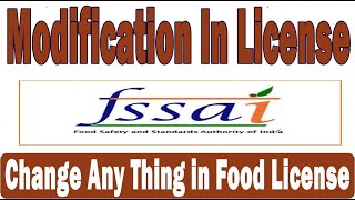 Modification of food license How to modify Edit Change food licenceFSSAI licence FosCos [upl. by Irrot]