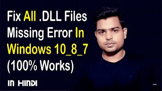 dll Files Fixer  Missing dll Files Windows  How to Fix Missing dll Files in Windows [upl. by Horvitz]