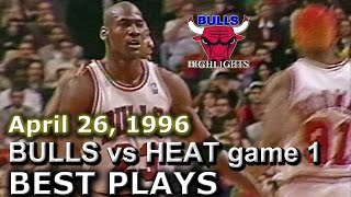 April 26 1996 Bulls vs Heat game 1 highlights [upl. by Aivatal]