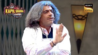 Hospital बंद होने के बाद Dr Gulati पहनते हैं Saree The Kapil Sharma Show S1Ek Kalakaar Anek Andaz [upl. by Nnaarual]