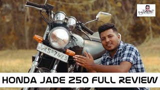 Honda Jade 250 cc full review [upl. by Sawyor]