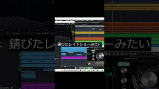 ファッションパンク feat 可不  shake（しゃけ） shorts kafu 可不 vocaloid [upl. by Emanuela]