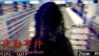 The Convenience Store ALL ENDINGS  Horror Game About The Horrors of Customer Service [upl. by Un]