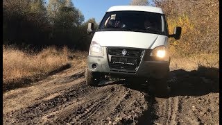 ГАЗ Соболь 4x4 на Легком Бездорожье [upl. by Lovich331]