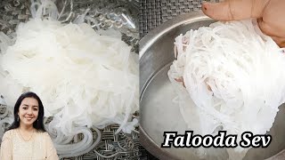 Falooda Sev Recipe With Full Explanation  घर पर बनाये बाजार जैसे लम्बे लम्बे फालूदा सेव [upl. by Nnaik611]