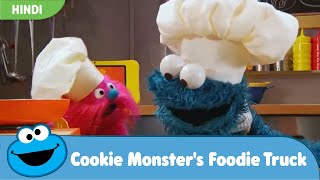 Cookie Monsters Foodie Truck  Veggie Monster Burger  Hindi [upl. by Lewak]