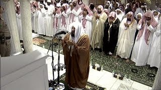 Makkah 27th Night Witr Ramadan 2013 Sheikh Sudais [upl. by Booth]