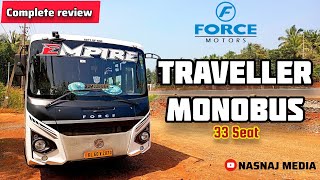 ഫോഴ്സ് ട്രാവലർ 33 സീറ്റ് force Traveller 33 seat 😱 force Monobus Tourist busNASNAJ MEDIAForce [upl. by Lemon]