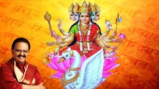 Om Bhur Bhuva Swaha  Gayatri Mantra by S P Balasubramaiam  With Lyrics [upl. by Tillman]