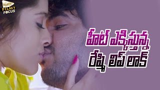 Anchor Rashmi Exclusive Interview with TeluguOne  Guntur Talkies Movie [upl. by Yelak]