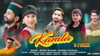 Kamla Dj song 2024  Nikesh Sharma amp Rinkesh Chauhan [upl. by Hetti236]