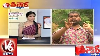 Bithiri Sathi Scolds Savitri  Satire On Party Migrations  Teenmaar News  V6 News [upl. by Mckenzie767]