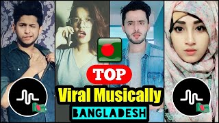 Top Musically video compilation  Afridi  Riddo  Prottoy  Purnima   Musically Bangladesh [upl. by Eelik]