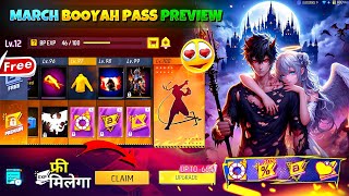 March Booyah Pass Free Fire 2025 💥 April Booyah Pass Free Fire  Next Booyah Pass FF  Ff New Event [upl. by Winne]