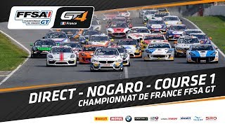 DIRECT – Nogaro Course 1  Championnat de France FFSA GT [upl. by Lovich]