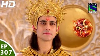 Suryaputra Karn  सूर्यपुत्र कर्ण  Episode 307  7th August 2016 [upl. by Aral]