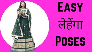 Easy Photo Pose In Lehenga Aanchaltyagi shorts aanchalshorts [upl. by Etteb]