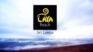 Laya Beach  Sri Lanka  The Portfolio [upl. by Sum]