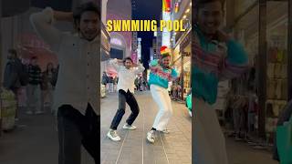 Swimming pool dance cover at Korea 🇰🇷 shoebakthershanto danceperformance shortvideo korea [upl. by Heller]