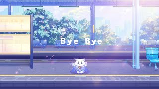 Bye Bye  PUFFY 【ルンルン cover】 [upl. by Juanita]