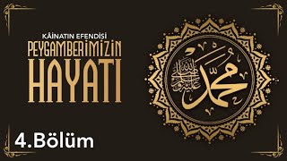 Peygamber Efendimizin ﷺ Hayâtı 4  İlk Vahiy ve İlk Müslümanlar [upl. by Stier362]