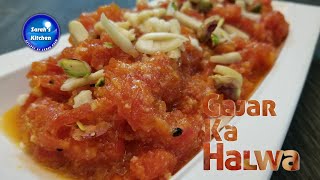 Gajar Ka Halwa Recipe By Sarah Khan  Simple and Easy Delicious Carrot Dessert  Sarahs Kitchen [upl. by Eelirol670]