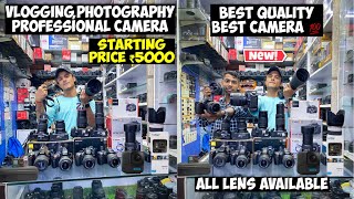 Delhi Camera Market  मात्र ₹5000 से शुरू🔥DSLRGopro Second Hand Camera  Camera Market In Delhi [upl. by Asli]