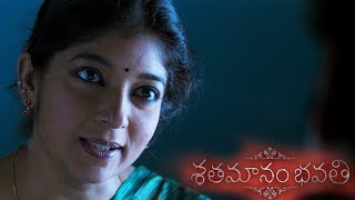 Sharwanand surprises his uncle by bringing his ex lover  Shathamanam Bhavathi [upl. by Malinda]