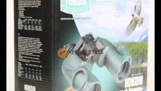 Binocular review  Yukon 16x50 Woodworth [upl. by Ailed]