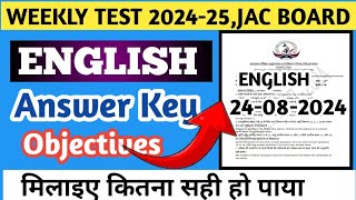 Answer Key English Class 12 Weekly Test Answer Key EnglishRail Test Answer Key English C 12 [upl. by Zenda]