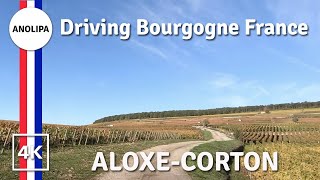 Driving in France  from AloxeCorton to Comblanchien  Burgundy Bourgogne 4K [upl. by Anairol]