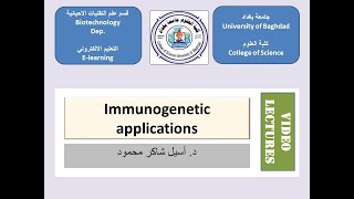 Lec 7 immunogenetics [upl. by Ledeen]