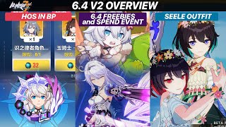 Honkai 64 v2  Battle Pass SN Outfit Gameplay HoFO buffs and Spending Event [upl. by Riordan]