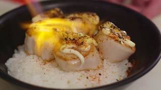 Fresh scallop donburi rice bowl by Mami Portland [upl. by Elinor702]