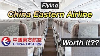 Flying with China Eastern Airline  Is it Worth It  Airline Review AIRBUS A350 [upl. by Guilbert219]