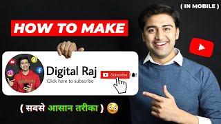 How to make SUBSCRIBE Button Animation Green Screen In Mobile😱🔥 Subscribe Bell Intro Kaise Banaye🔔✅ [upl. by Darnok]