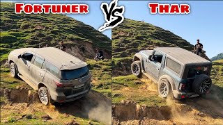 Fortuner vs Thar Offroad Battle  Thar 700 breakdown [upl. by Hackathorn]