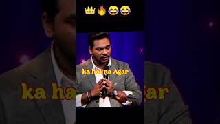 JAAKIR KHAN CLASS DISCUSSION 😂😂 Zakir khan [upl. by Atinrahc145]