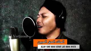 Lailahaillallah Al Malikul Haqqul Mubin  Penenang Hati  Permudah Urusan [upl. by Evered]