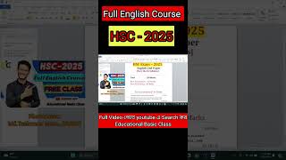 HSC 2025 short syllabus english 2nd paperHSC 2025 short syllabushsc short syllabus 2025hsc 2024 [upl. by Acined486]