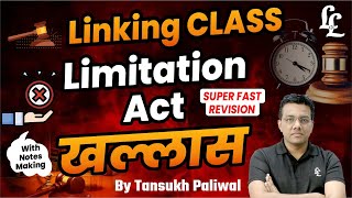 Linking Class Limitation Act Khallas  Tansukh Paliwal  Linking Laws [upl. by Steffane]