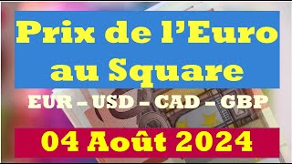 4 Août  Taux de change des devises au marché noir  Square Port Said اسعار العملات في السوق السوداء [upl. by Hamrnand720]