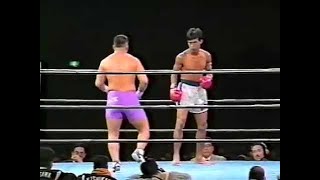 02 Ken Shamrock vs Kazuo Takahashi Pancrase Yes We are Hybrid Wrestlers 2 [upl. by Hamer448]