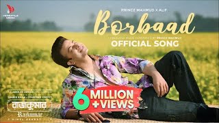 Borbaad বরবাদ  Shakib Khan  Prince Mahmud X Alif  Arshad Adnan  New Song 2024 Versatile Media [upl. by Aitital]