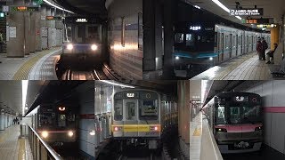 名古屋の地下鉄特集！ Nagoya Subway [upl. by Mochun]